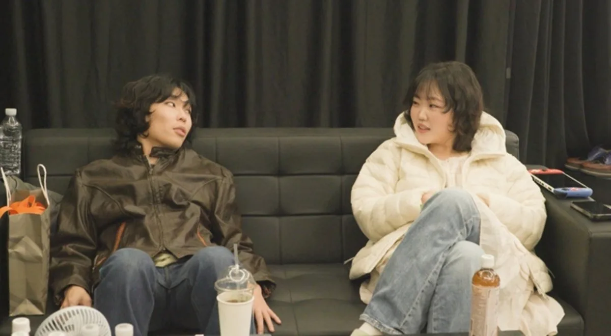 악뮤 이찬혁·이수현, 남매 합숙소 공개…운동방→노래방까지 (전참시)