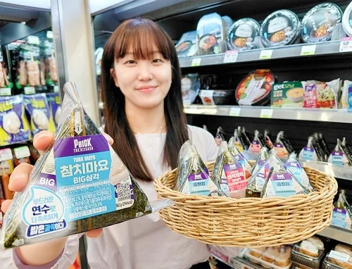 CU, 연수 활용한 삼각김밥 개발…"밥의 보습력·식감 개선"