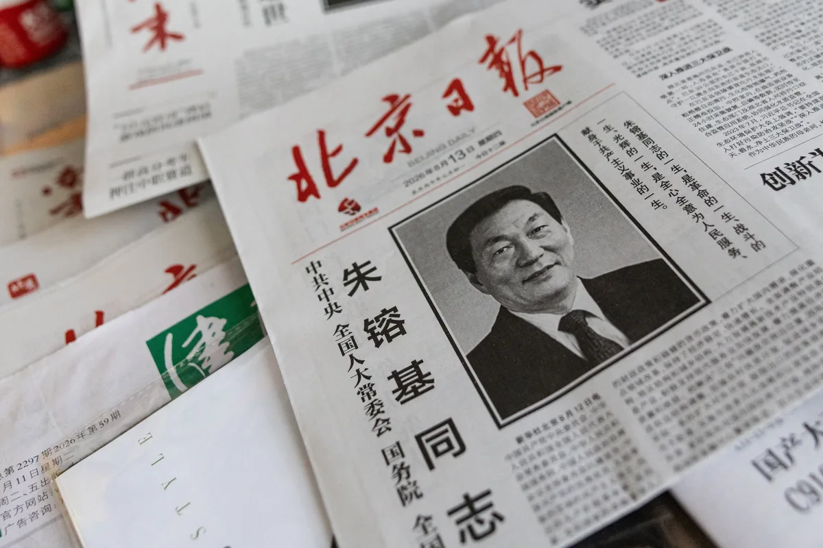 Las reformas desequilibradas de Zhu Rongji siguen persiguiendo a China