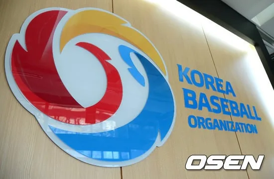 KBO 잇단 ‘헛발질’, 규정 해석 잘못에 이어 절차 따르지 않는 행정으로 논란