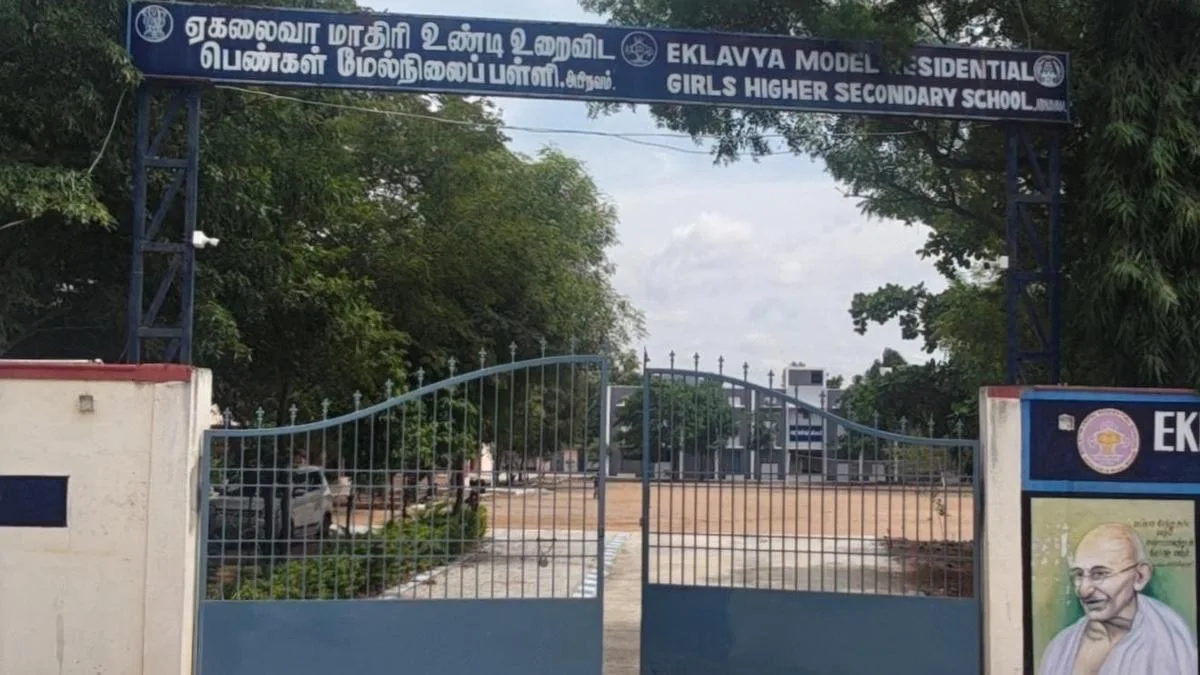 Establish eight model residential schools under AD welfare: Association
