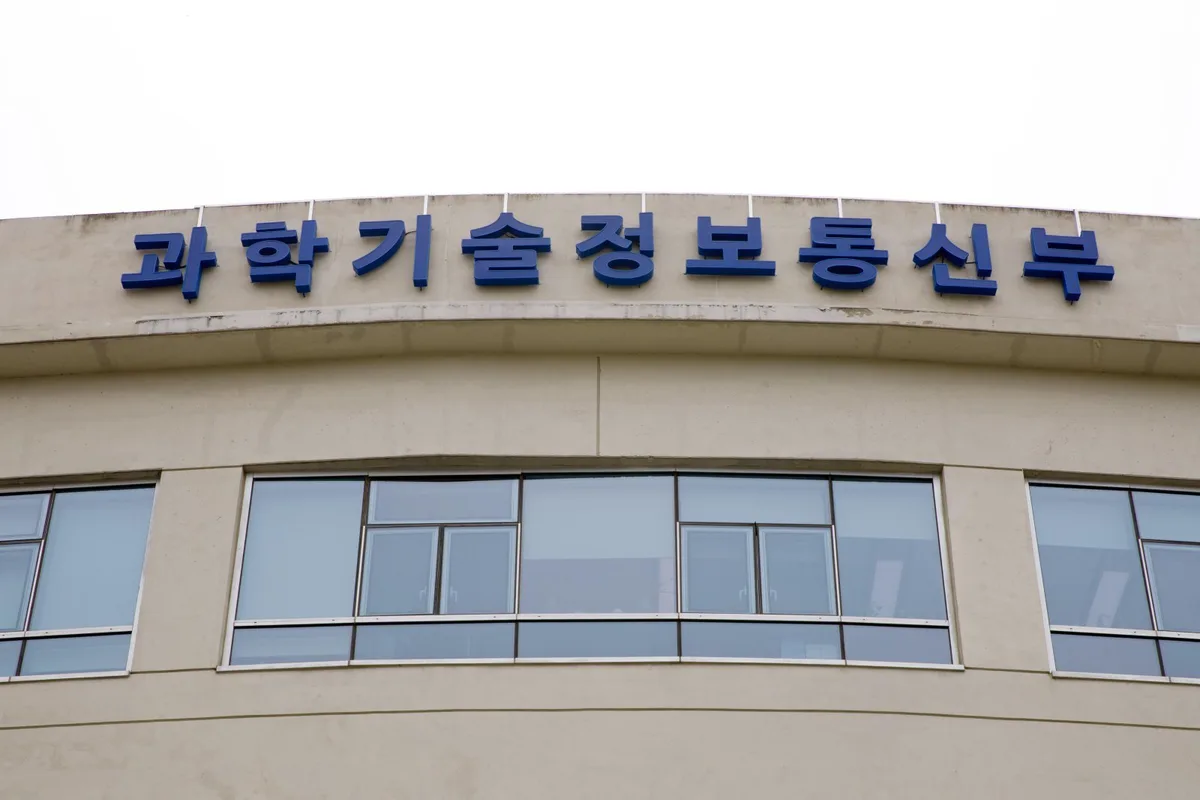 정부 AI 스타트업 대회서 ‘딥페이크 보안’ 떴다…스틸컷, 33대 1 뚫고 우승