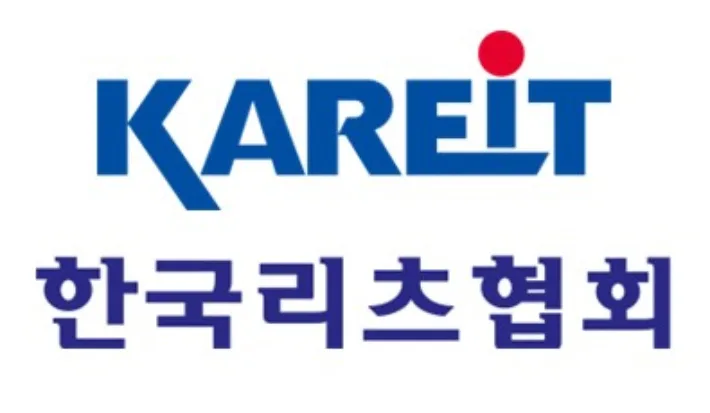 국내 리츠 규모 127조원 돌파…10년간 5배 이상 성장