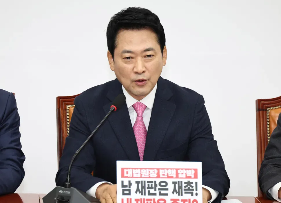 장동혁, 당협위원장 254명 당원투표로 재선출?…24일 최고위 주목