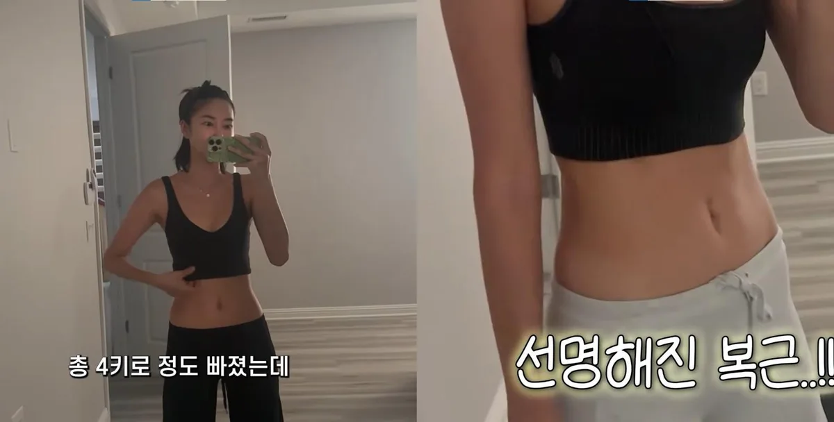 NS윤지 “내가 이 짓을 또 하다니”…일주일 만에 4kg 감량한 비결