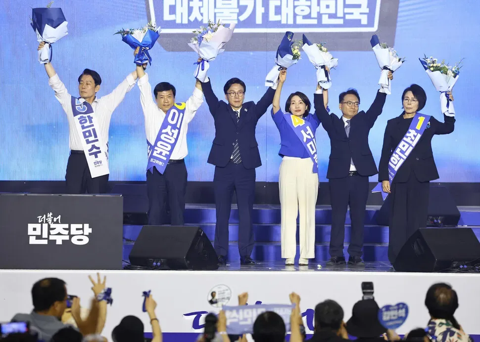 민주당 김민석 지도부 출범…‘당내 갈등·2028 총선’ 큰 과제로