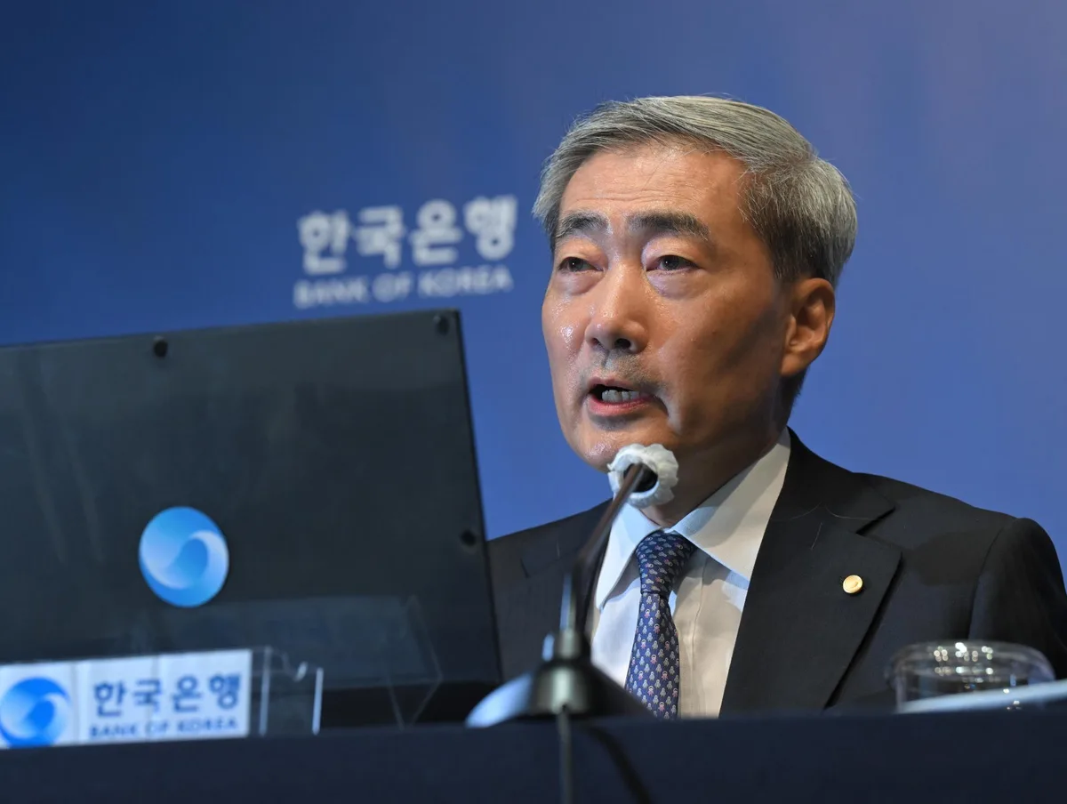 한은, 외환보유액 ‘세계 순위’ 25년 만에 돌연 삭제…“필요하면 IMF서 확인”