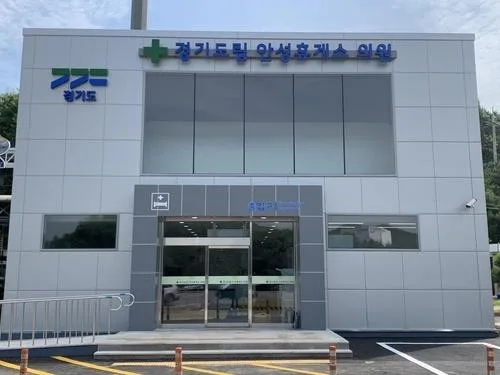 전국 1호 '안성휴게소 의원' 역사 속으로…5년 만에 폐원