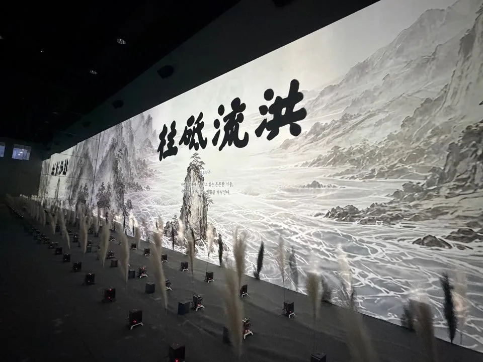 김구 탄생 150주년 맞아 ‘나의 소원’ 미디어 특별전