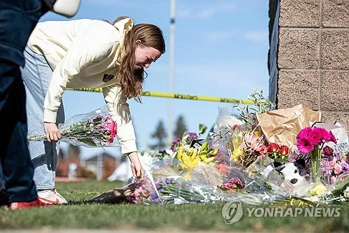 美오리건 초교 총격범은 16세 졸업생…학부모가 쏜 총탄에 사망