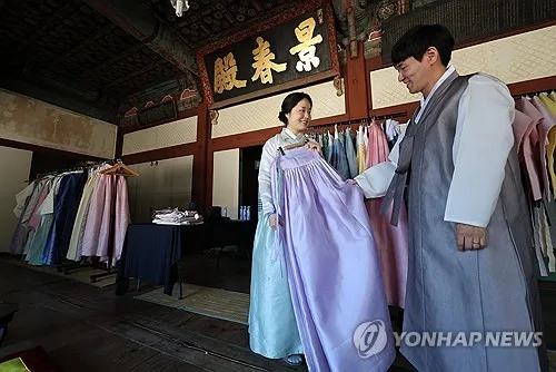 고궁·종묘서 열린 가을 '궁중문화축전'에 44만5천명 참여