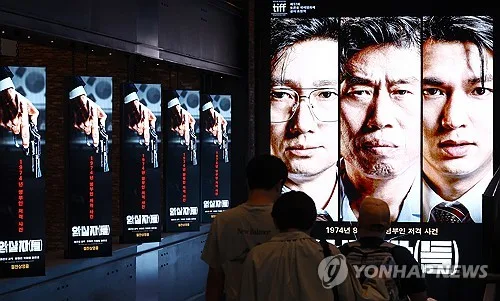 [살아보니] 1974년 현역 기자들의 영화 '암살자(들)' 팩트체크