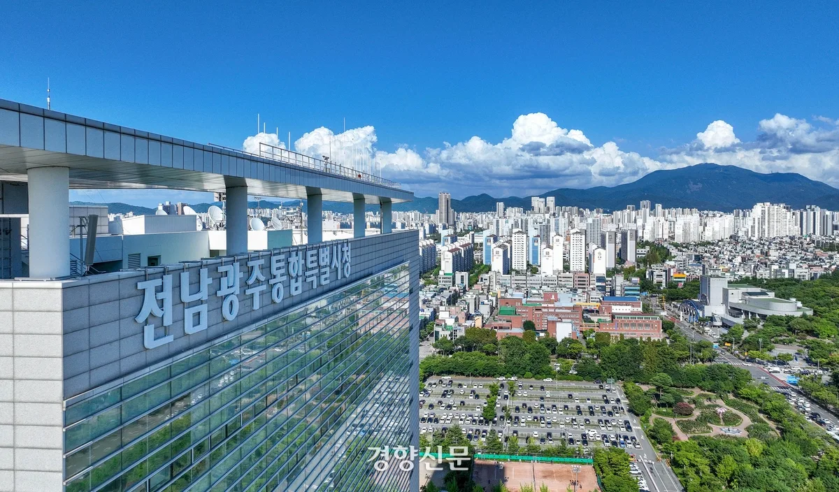 “기업 전기요금 연 4000억 절감”···남부권 ‘산업용 인하’ 효과 기대