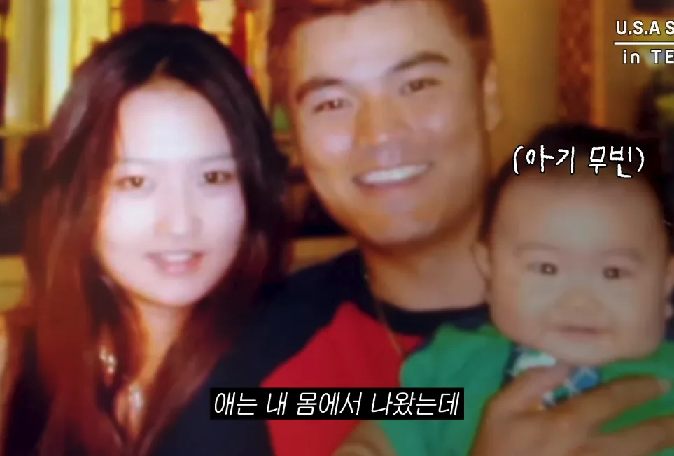 ‘추신수♥’ 하원미, 30kg 빼는 데 4년…둘째 임신 땐 7kg만 늘었다