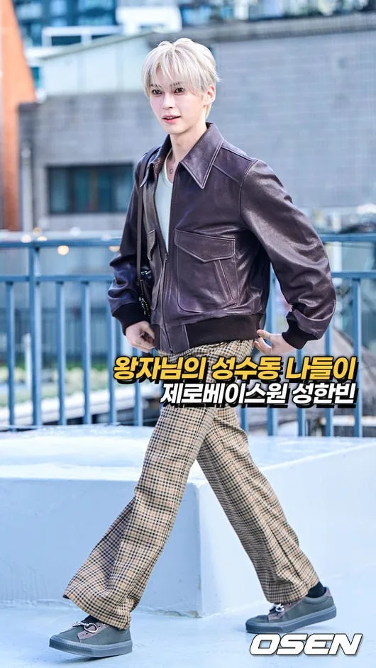 왕자님의 성수동 나들이..제로베이스원 성한빈 [O! STAR 숏폼]