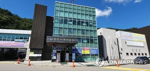 청주시, 목련공원 화장로 2기 스마트화…오는 10월 교체