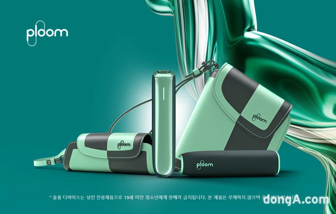 JTI코리아, 3만원대 한정판 ‘플룸 아우라 틸 일렉트릭 팝’ 출시