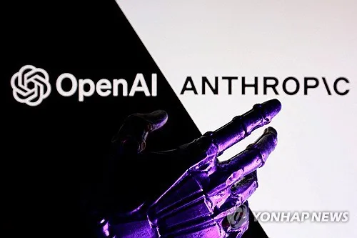 AI 광풍에 벤처투자 싹쓸이한 캘리포니아…49개주 합산액의 3배
