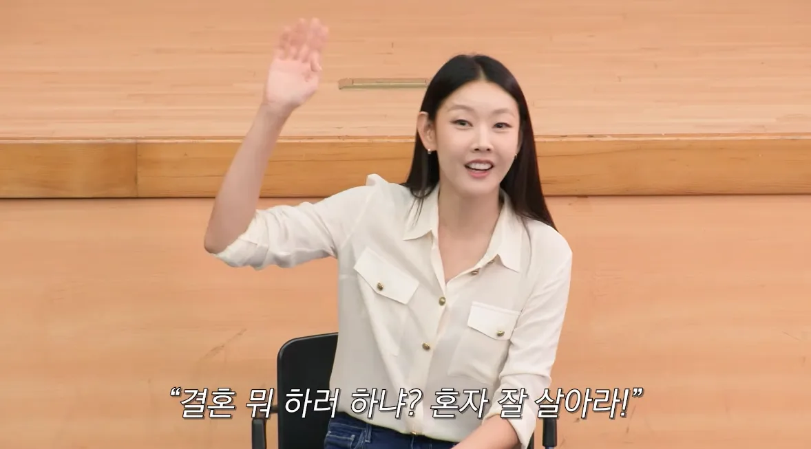 43세 한혜진, 결혼 질문 피할 곳 없네…“집에서 듣는 것도 힘든데” [SD톡톡]