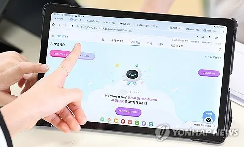 [임기범의 AI 혁신 스토리] AI 교육, 쓰기보다 검증부터 배워야