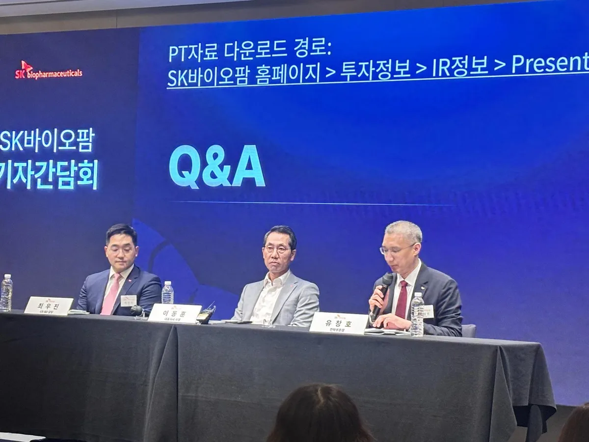 SK바이오팜 이동훈 사장, 자사주 1000주 추가 매입…보름 새 3000주