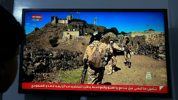 Yemen fighting escalates as Israel, US weigh new strikes on Iran