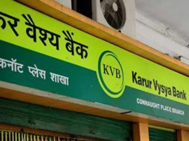 Karur Vysya Bank hits new lifetime high, up 8% in two days post Q2 results
