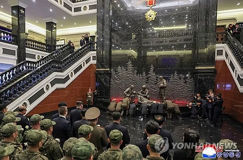 "북러, 2023년부터 파병 협상 시작…북한군 사망자 2천여명"