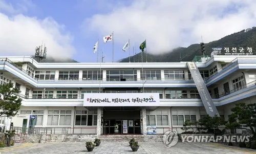 정선군 공무원 시험 준비반 두각…2년 연속 두 자릿수 합격