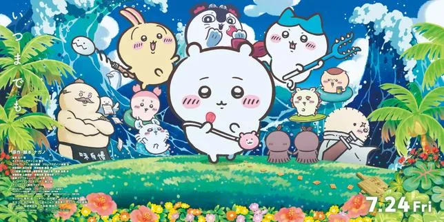 “Chiikawa”, l’anime japonais “plus Dostoïevski que Hello Kitty”