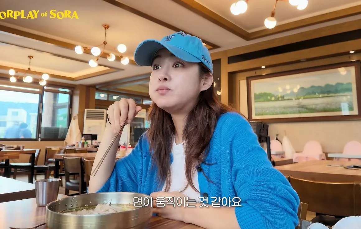 “혈당 부담 낮춘다”… ‘20kg 감량’ 강소라가 선택한 냉면, 뭐야?