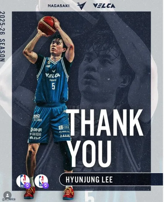 ‘굿바이 이현중’ 나가사키도 공식 작별인사…연봉 20억 원보다 NBA 꿈을 선택한 이현중