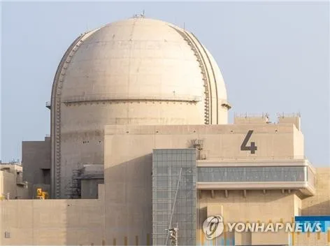[특징주] 한전, 웨스팅하우스 지분확보설에 장중 7%대 급등