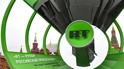 Арт-объект RT «Рупор Кремля» вновь установили в Москве — теперь на Поклонной горе