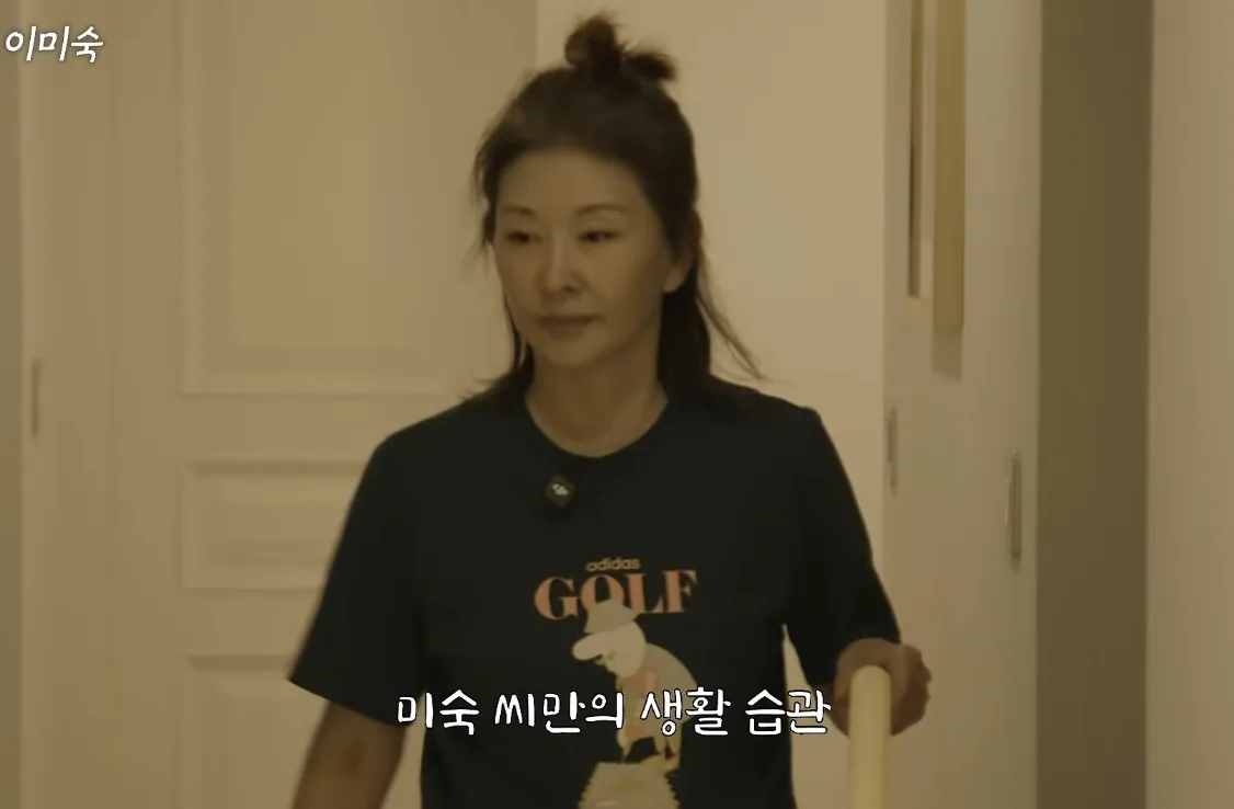 “옆구리살 빠진다” 이미숙, 매일 딱 10분 한다는 운동… 뭘까?
