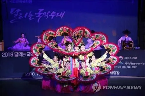가을 광한루원 수놓는 국악의 선율…민속국악원, 7차례 공연