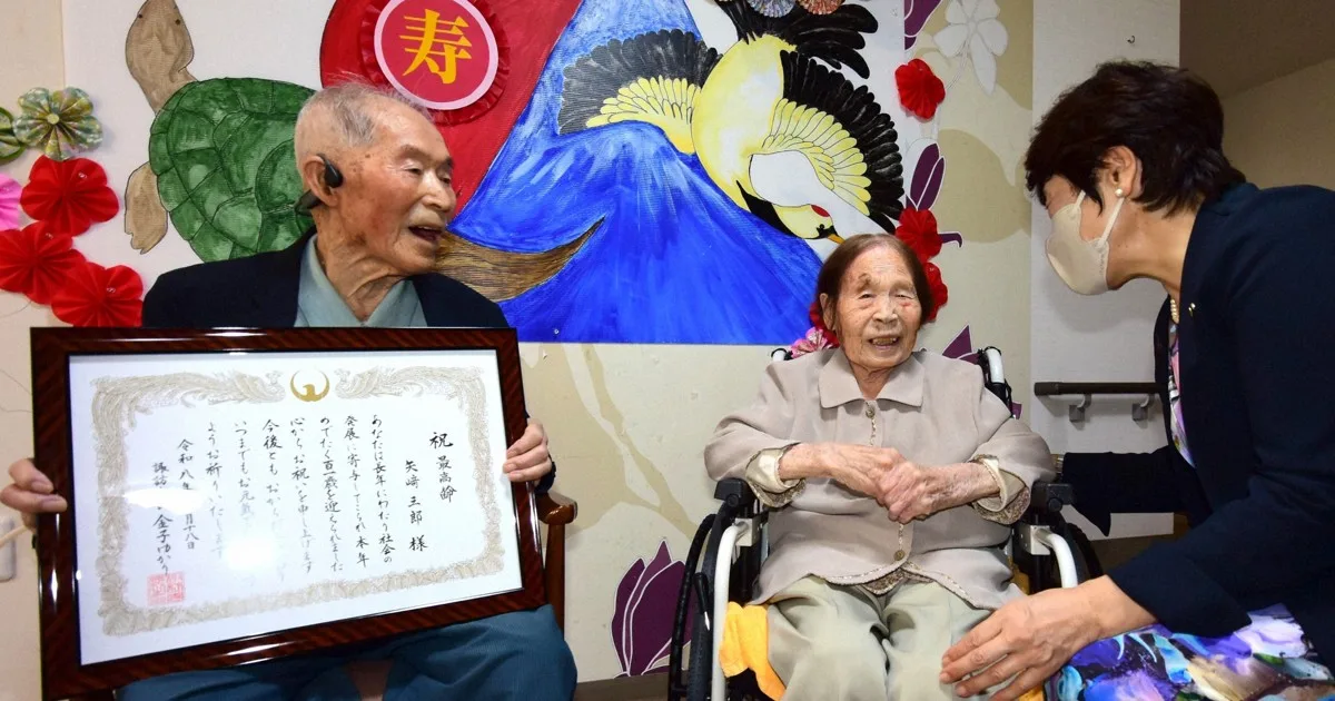 健康長寿の秘訣は…? 2人合わせて200歳、長野・諏訪の夫婦