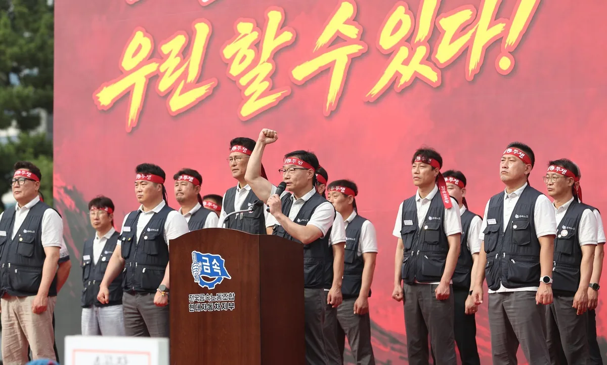 현대차 노조 10년 만에 전면 파업…21일 생산라인 16시간 중단