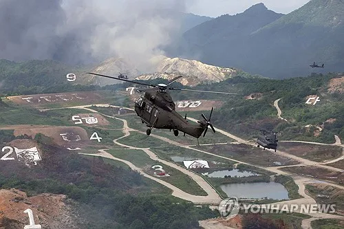 한국군 헬기, 지난 3월 MDL 월경했다…"산불진화 중 실수"