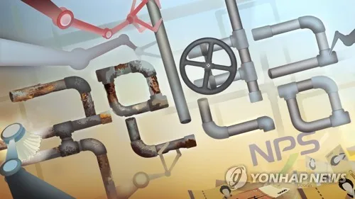 '1달 가입+119달 추납' 외국인 3명뿐…실제 수령 국내거주 1명