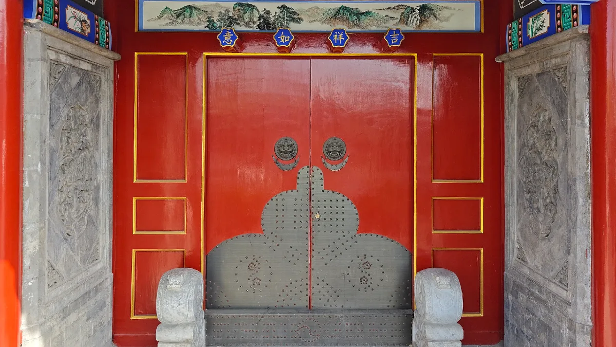 The timeless charm of Beijing's siheyuan courtyards
