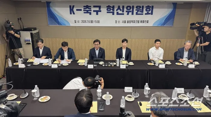 '정부주도 혁신위 직접 들여다 본다'던 FIFA, 다음 주 예정했던 KFA 현장점검 연기
