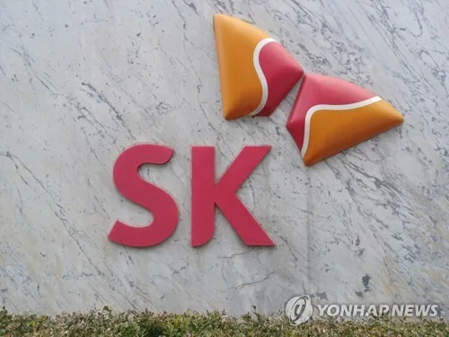 하나증권, SK 목표가 ↑…"하닉·이노베이션 실적 개선"