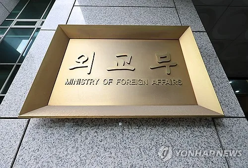 [속보] 외교부 "네팔 고립 국민 1명 및 대사관 직원도 안전지역 이송"