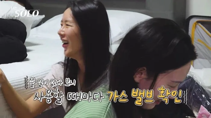 34기 영숙, 8자매 막내의 반전…“가스 밸브 어느 쪽으로 열어?” (나는 SOLO)