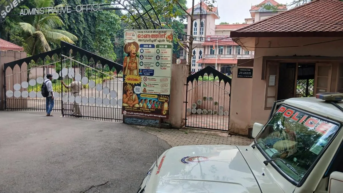 CUSAT suspends offline classes amid rising chickenpox cases