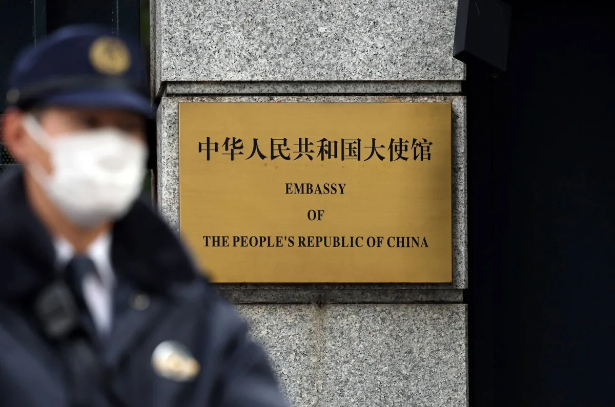 China to raise visa fees sevenfold for Japanese visitors