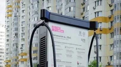 В округах Москвы установят 550 новых зарядных станций для электромобилей