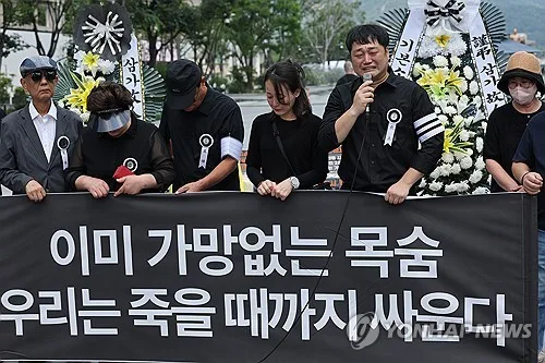 어기구 "가습기살균제 피해 재심사 결과 받는 데 최장 4년 반"