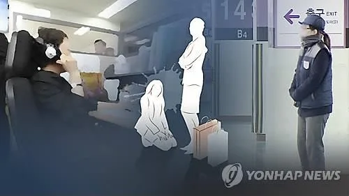 日 미에현, '고객 갑질 처벌' 조례 전국 최초 제정